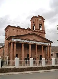 The Sanctuary of Our Lady of Belén