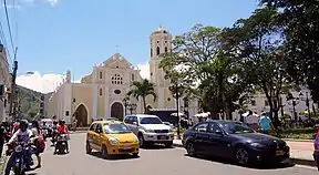 Santa Ana Cathedral