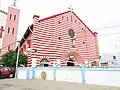 Cotonou Cathedral  (Catholic Church)