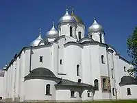 Cathedral of Holy Wisdom