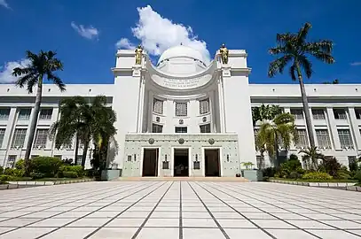 Cebu Capitol