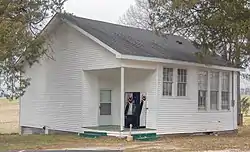 Cedar Grove Rosenwald School