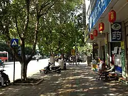 A street in central Kaiyuan