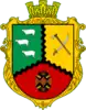 Coat of arms of Chornyi Potik