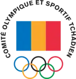 Chadian Olympic and Sports Committee logo