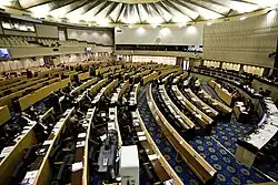 Debating chamber