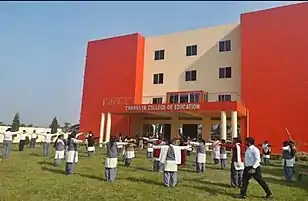 Chanakya College of education