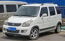 Changhe Beidouxing X5 (front)