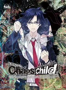 The cover art shows Takuru Miyashiro, a young man in a school uniform and glasses, looking directly at the viewer.