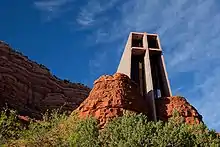 Chapel of the Holy Cross