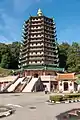 The pagoda seen from far.