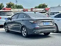 Chery Arrizo 5 Plus Xiao Ai rear