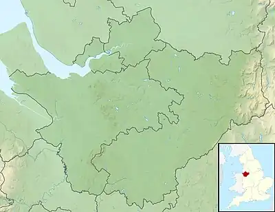 Shakerley Mere is located in Cheshire