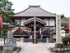 Kannon-ji