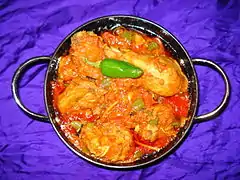 Chicken Karahi