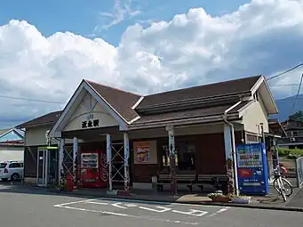 View of the station building facade