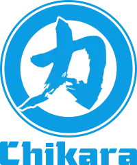 Chikara logo