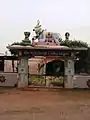 Temple at Chikkawalande