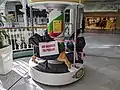 Children's merry-go-round in St Stephen's Green Shopping Centre, Dublin.