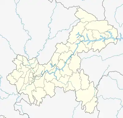 Location of the accident is located in Chongqing