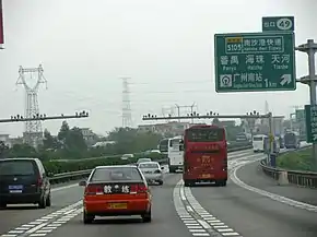 China Expressway G4W -01.jpg