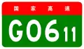 alt=Zhangye–Wenchuan Expressway
 shield