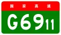 alt=Ankang–Laifeng Expressway
 shield