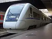 CRH1