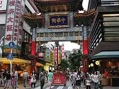 Yokohama Chinatown