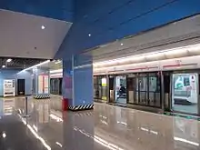 Platform of Line 6