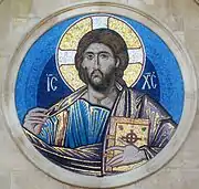 Mosaic of Christ Pantocrator at St Martin's Church