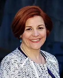 Christine Quinn, former Speaker of the New York City Council