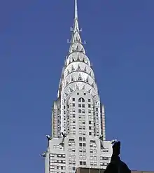 Art Deco arches on Chrysler Building, Manhattan, New York City (2005)