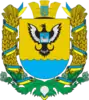 Coat of arms of Chudniv Raion