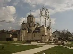 Church of St. Basil of Ostrog