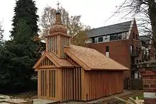 Church of St Cyril of Turau and All the Patron Saints of the Belarusian People, London