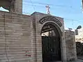 Syriac Catholic Church of the Virgin Mary, pictured in December 2013