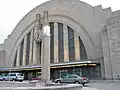 Exterior view of the Cincinnati Museum Center