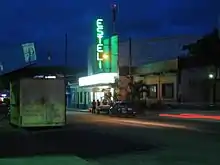 Esteli Cinema (Closed), near the Central Park