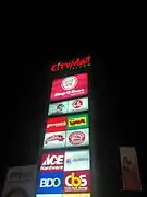 Signage at CityMall Tetuan-Zamboanga