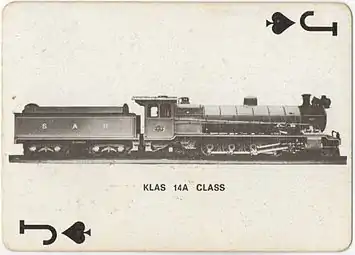 No. 1578, as built with a Belpaire firebox and Type MP1 tender, c. 1914