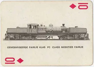 Class FC 2310 (2-6-2+2-6-2) SAR Museum Playing Card