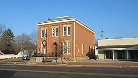 Clinton Township Office along U.S. Route 12