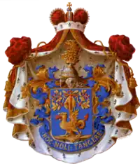 Coat of arms