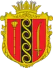 Coat of arms of Illintsi Raion