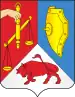 Coat of arms of Ashmyany