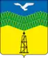 Coat of arms of Akhtyrsky