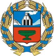 Emblem of Altai Krai