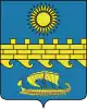 Coat of arms of Anapsky District