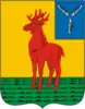 Coat of arms of Arkadaksky District